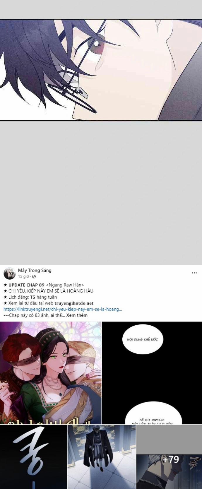 [18+] Cậu Ổn Đến Mức Nào 7.1 trang 20