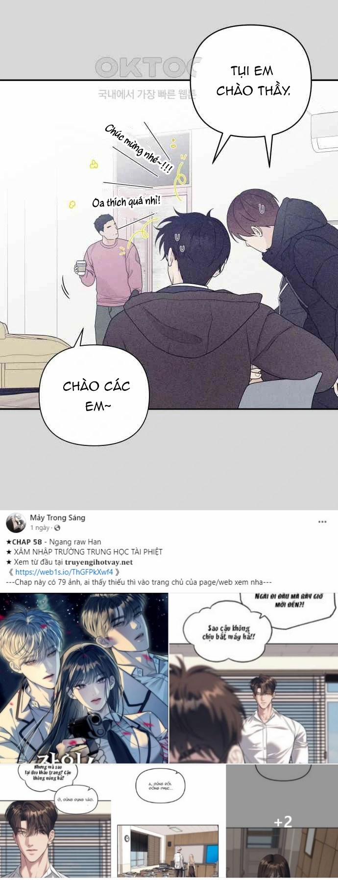 [18+] Cậu Ổn Đến Mức Nào 7.1 trang 9