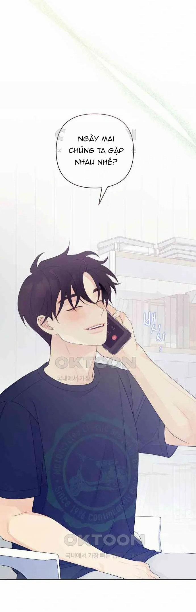 [18+] Cậu Ổn Đến Mức Nào 8.2 trang 27