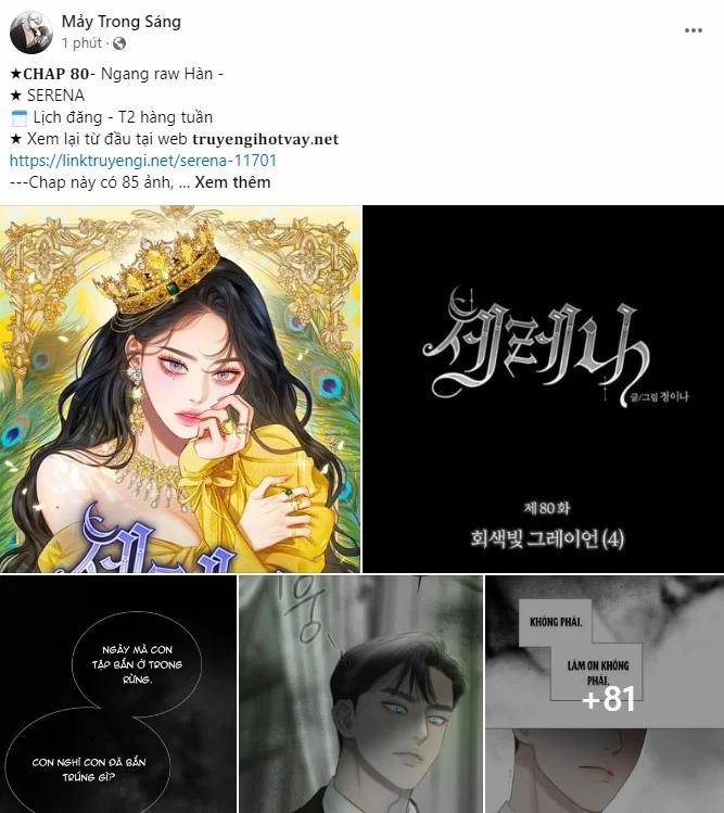 [18+] Cậu Ổn Đến Mức Nào 8.2 trang 29