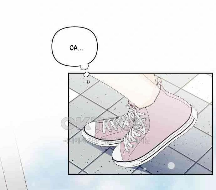 [18+] Cậu Ổn Đến Mức Nào 9.1 trang 1