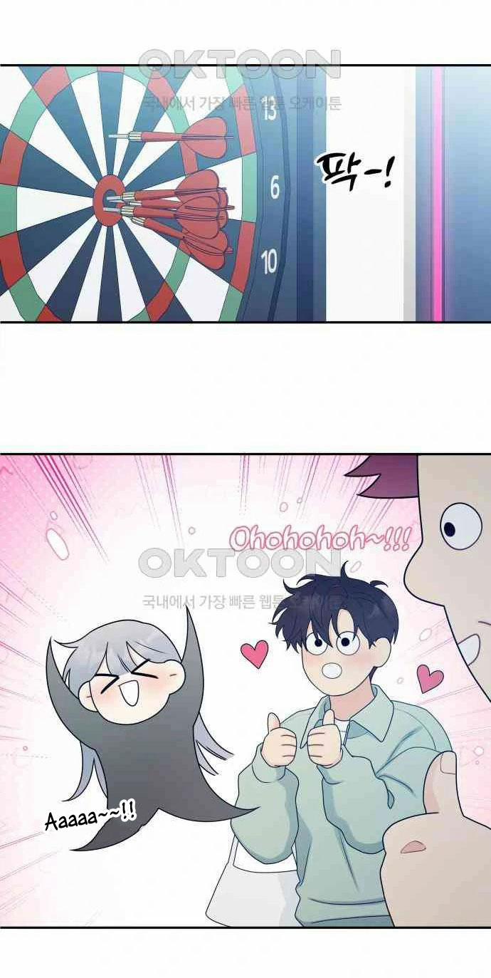 [18+] Cậu Ổn Đến Mức Nào 9.1 trang 18