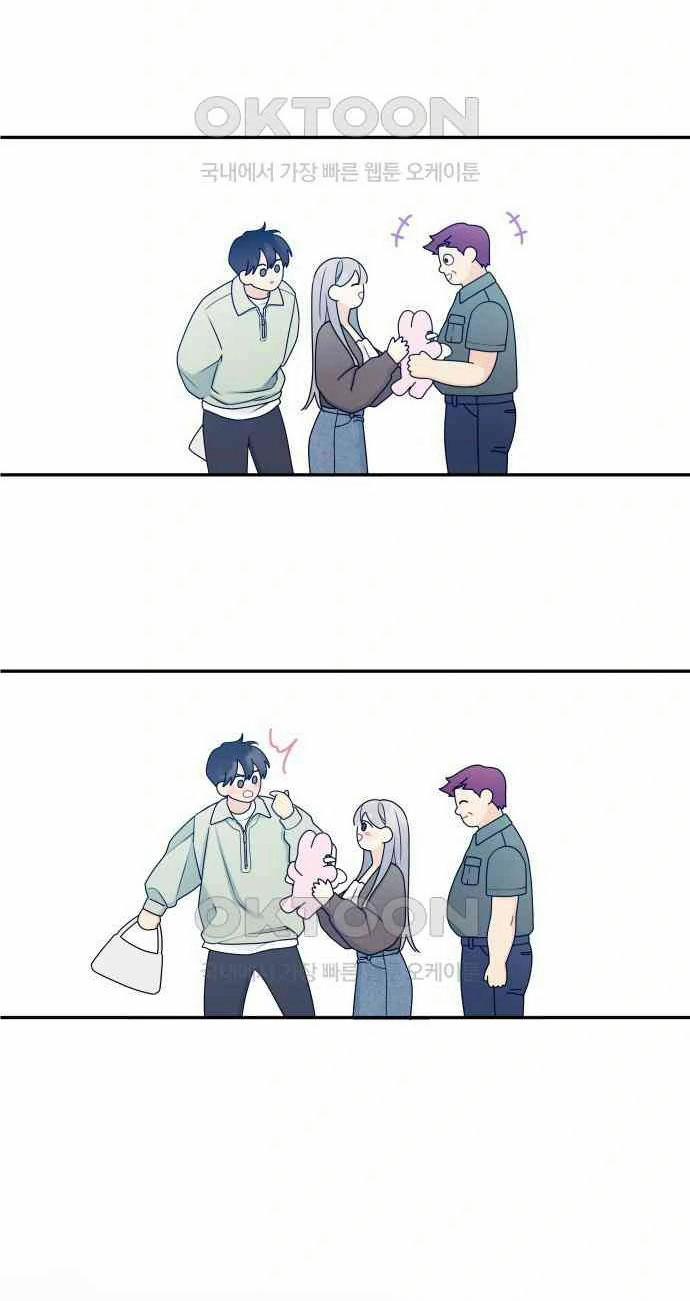 [18+] Cậu Ổn Đến Mức Nào 9.1 trang 19