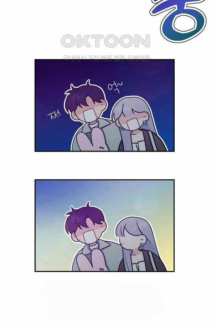 [18+] Cậu Ổn Đến Mức Nào 9.2 trang 15