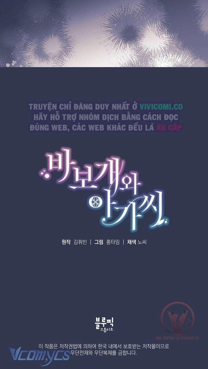 [18+] Chàng Sói Ngốc Và Nàng Thủ Thư 1 trang 11