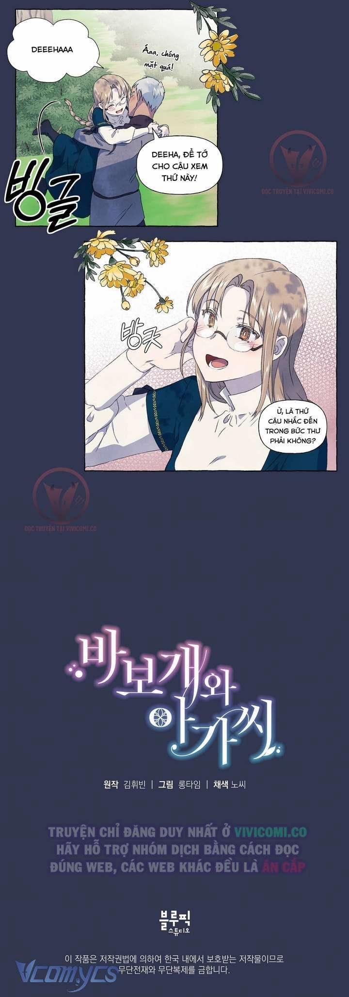 [18+] Chàng Sói Ngốc Và Nàng Thủ Thư 27 trang 13