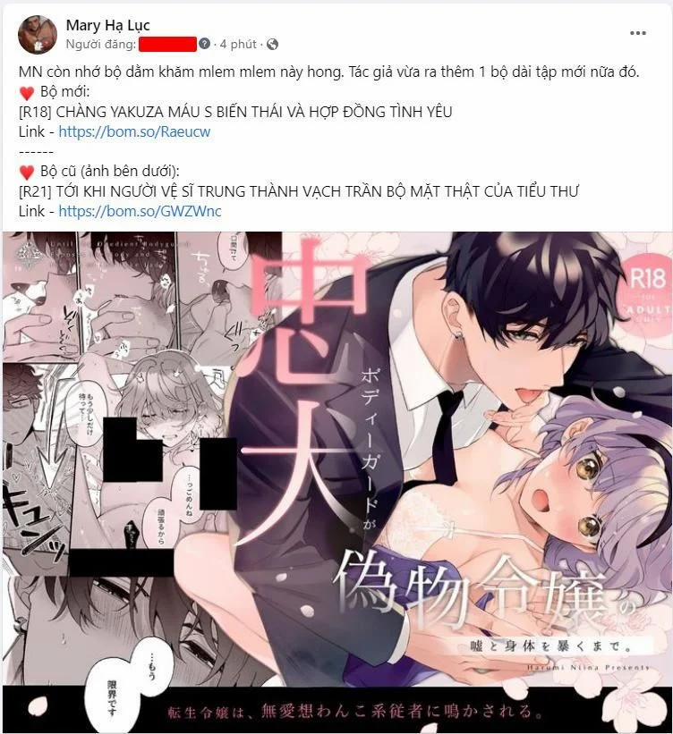 [18+] Chàng Yakuza Máu S Biến Thái Và Hợp Đồng Tình Yêu Chương 1 1 Trang 1