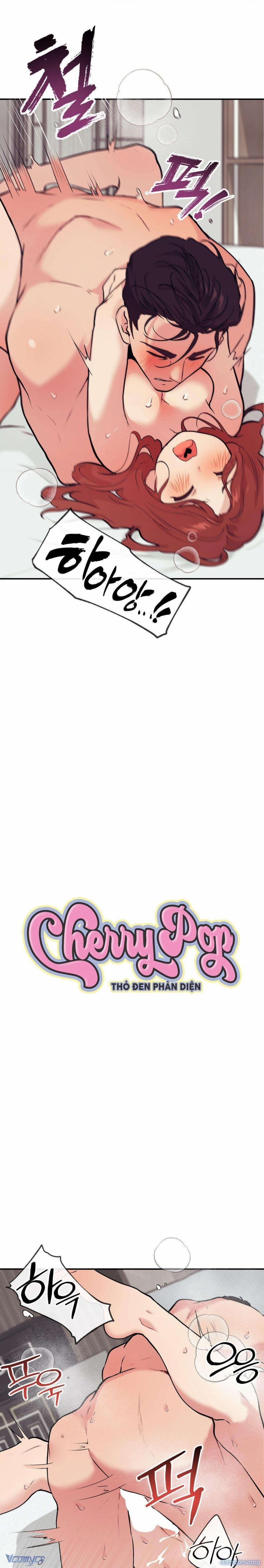 『18+』Cherry Pop 14 trang 0