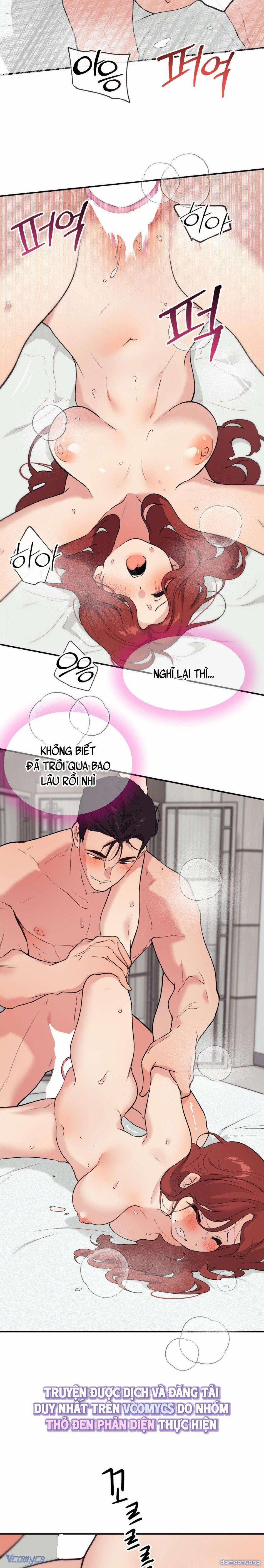 『18+』Cherry Pop 14 trang 1