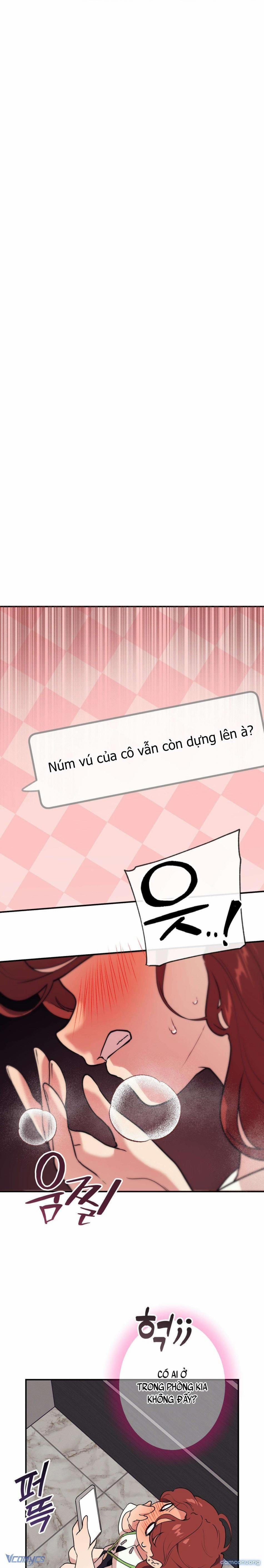 『18+』Cherry Pop 16 trang 0