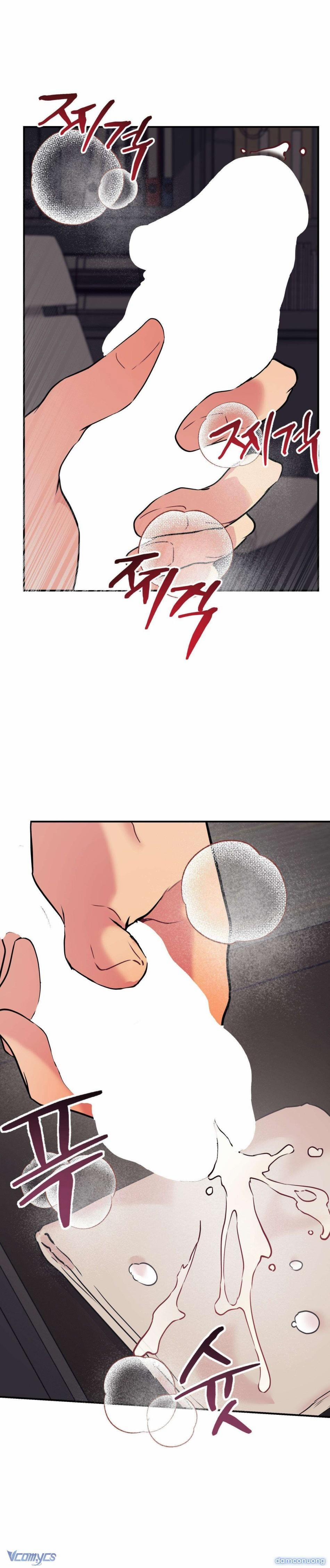 『18+』Cherry Pop 16 trang 15