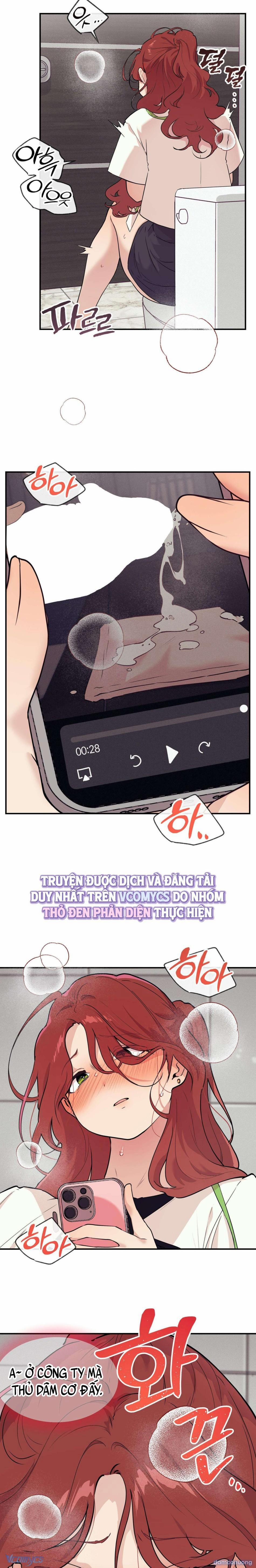 『18+』Cherry Pop 17 trang 1