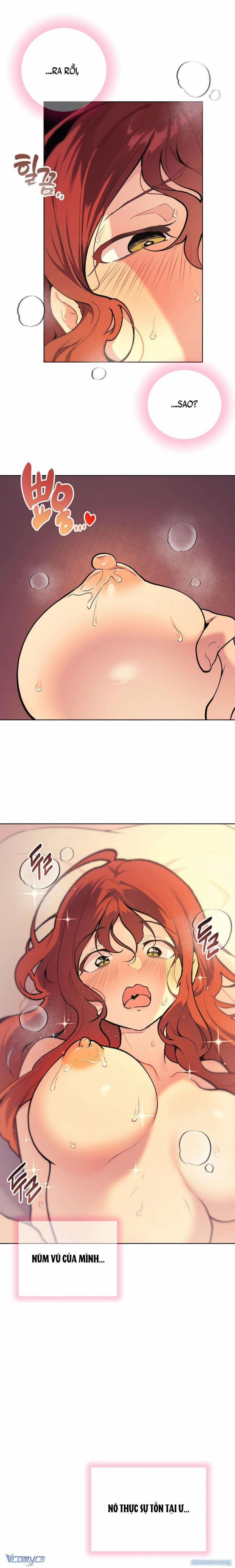 『18+』Cherry Pop 3 trang 0