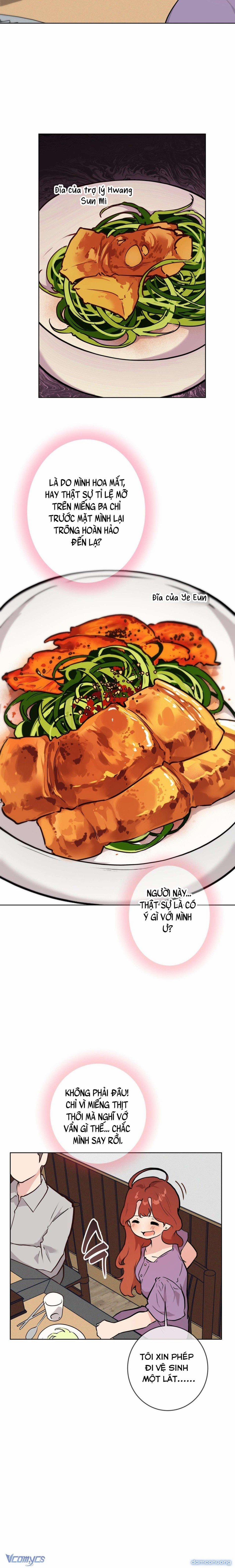 『18+』Cherry Pop 7 trang 11