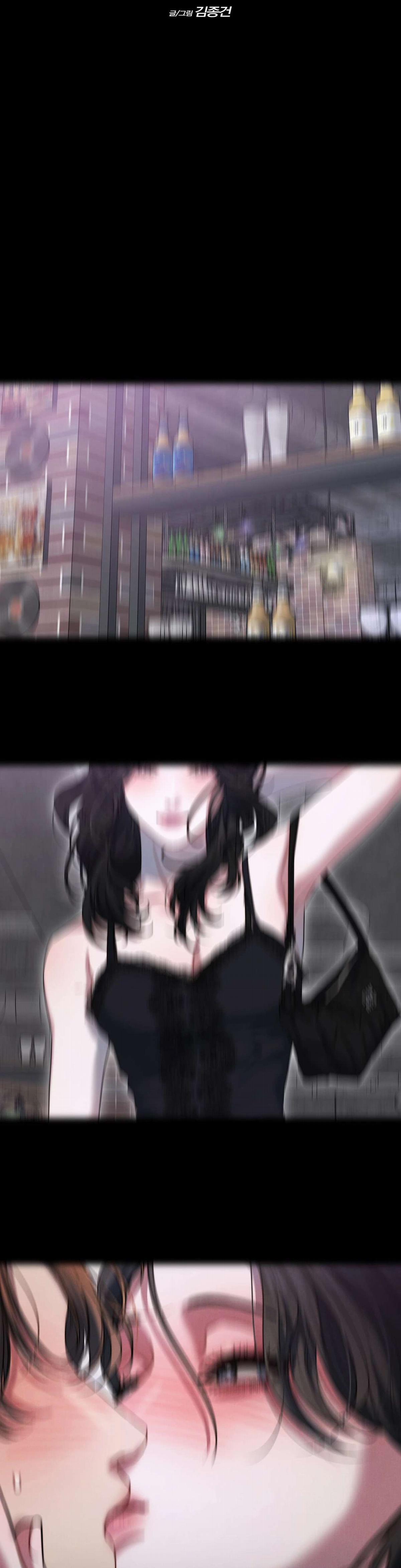 〖18+〗- Chiêu Trò Của Ma Nước 2 trang 5