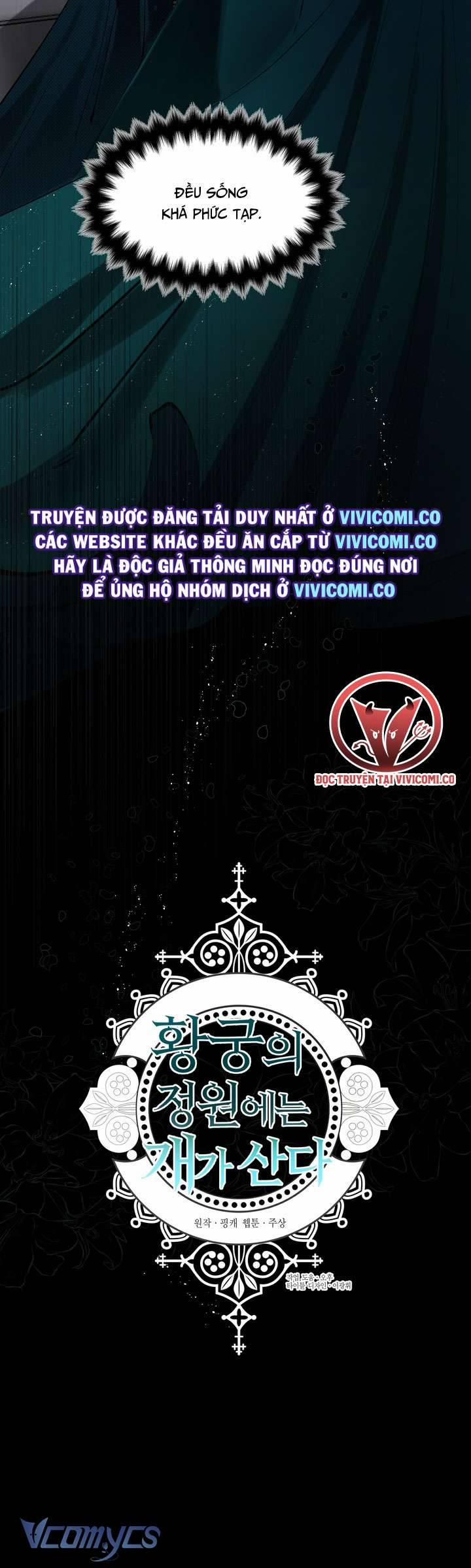 [18+] Chó Sống Trong Khu Vườn Của Hoàng Cung 43 trang 35