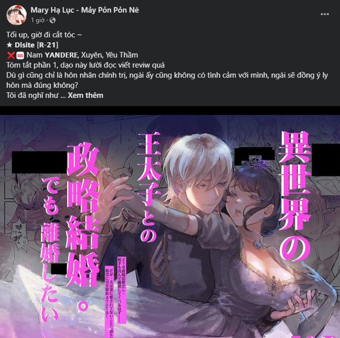 [18+] Chơi Đùa Tình Yêu 1.2 trang 31