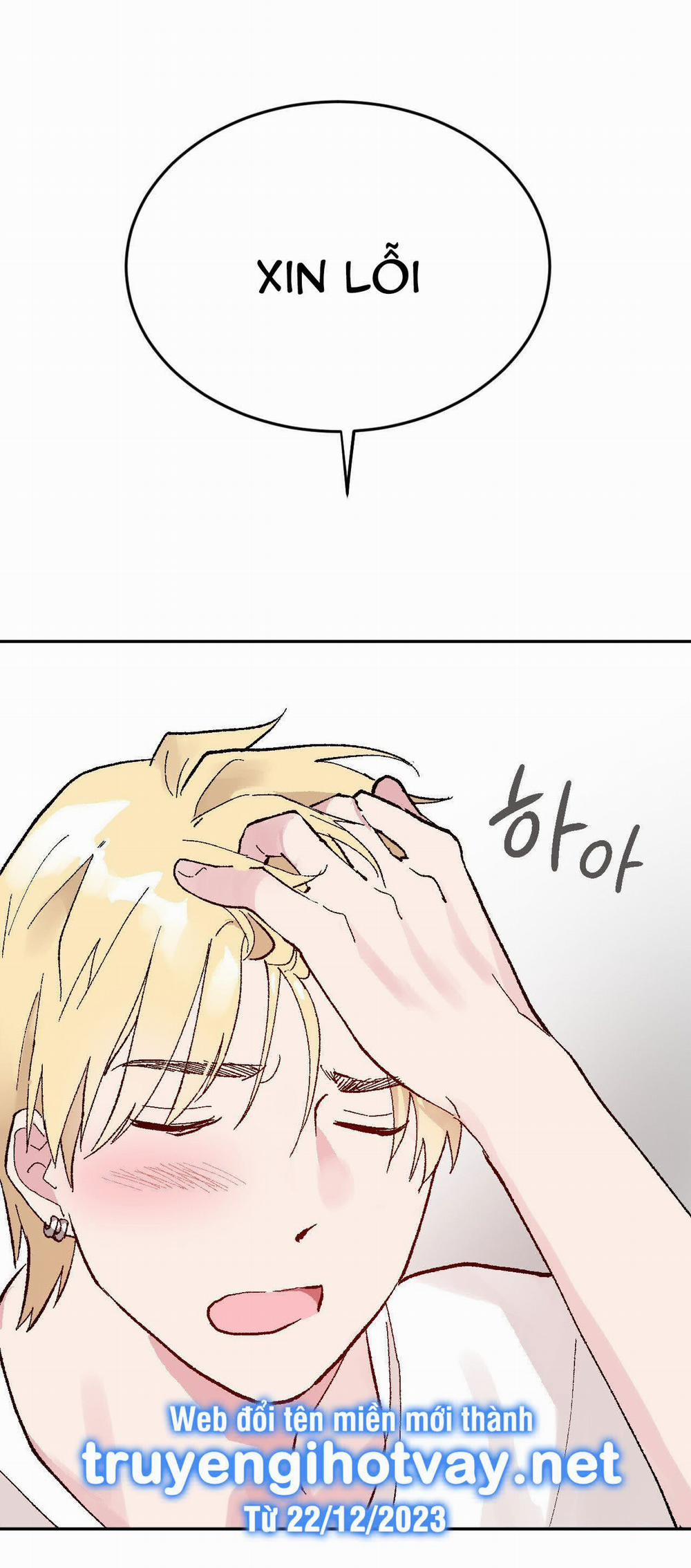 [18+] Chơi Đùa Tình Yêu 3.2 trang 12