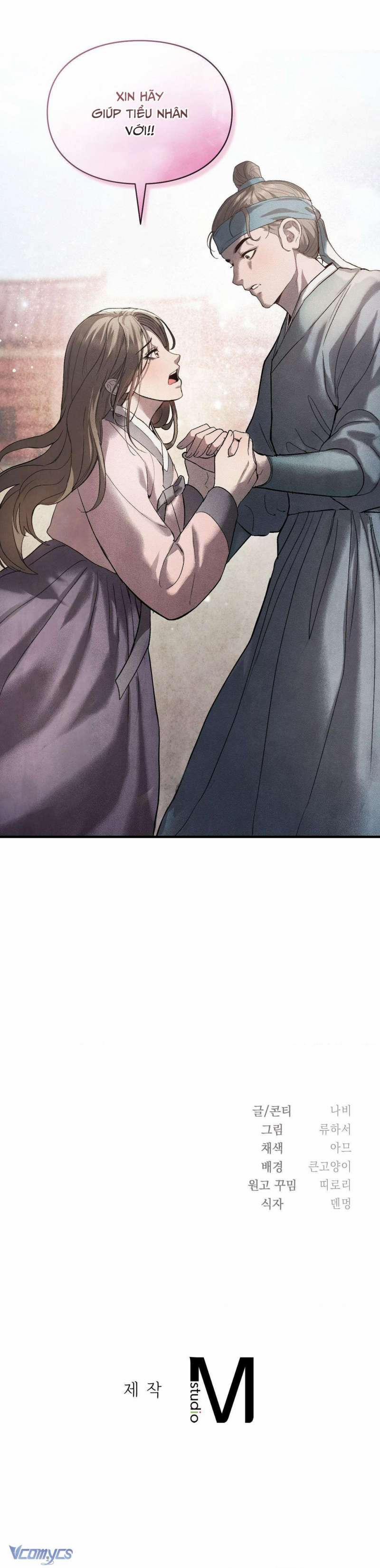 [18+] Chốn Hoan Lạc 3 trang 11