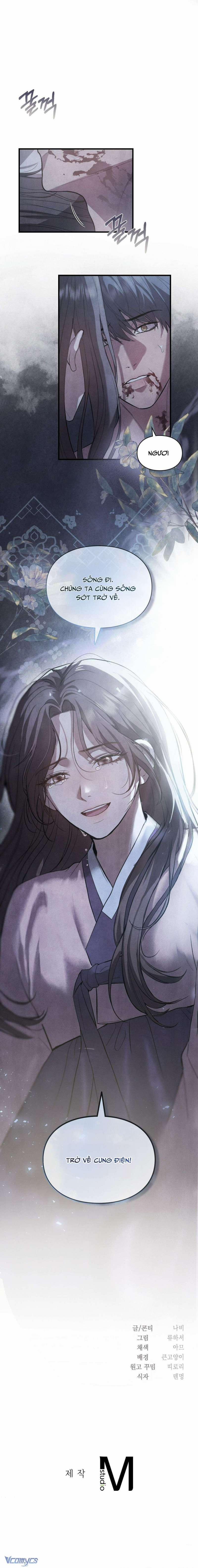 [18+] Chốn Hoan Lạc 6 trang 13