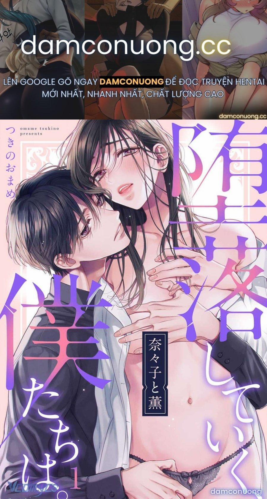 [18+] Chúng Ta Sẽ Cùng Nhau Gục Ngã 1 trang 0