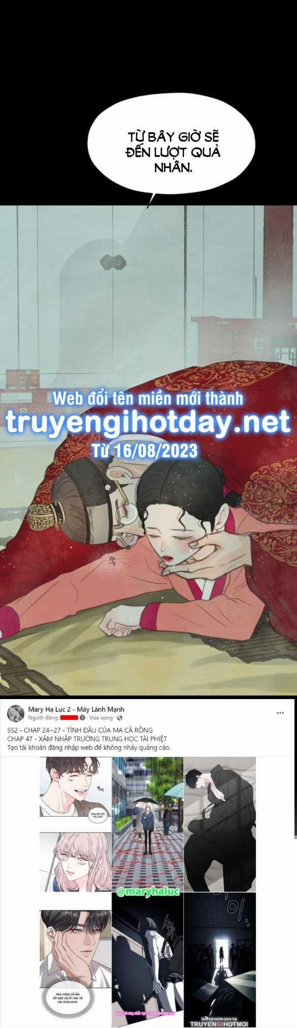 [18+] Chuyến Đi Đêm Cùng Nhà Vua Chương 11 2 Trang 56