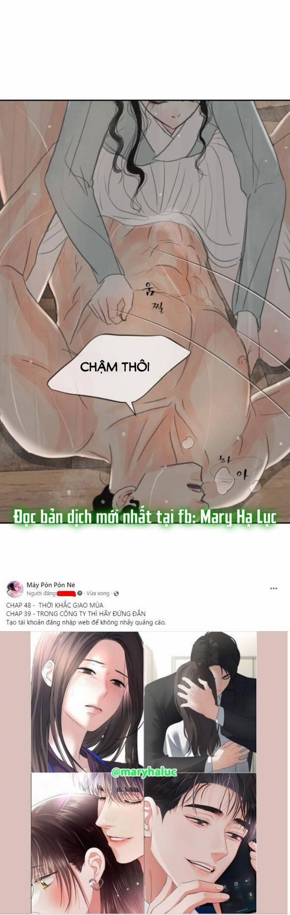 [18+] Chuyến Đi Đêm Cùng Nhà Vua Chương 12 1 Trang 6