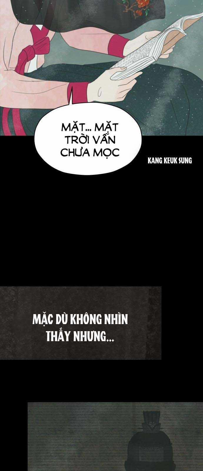 [18+] Chuyến Đi Đêm Cùng Nhà Vua 2.1 trang 14