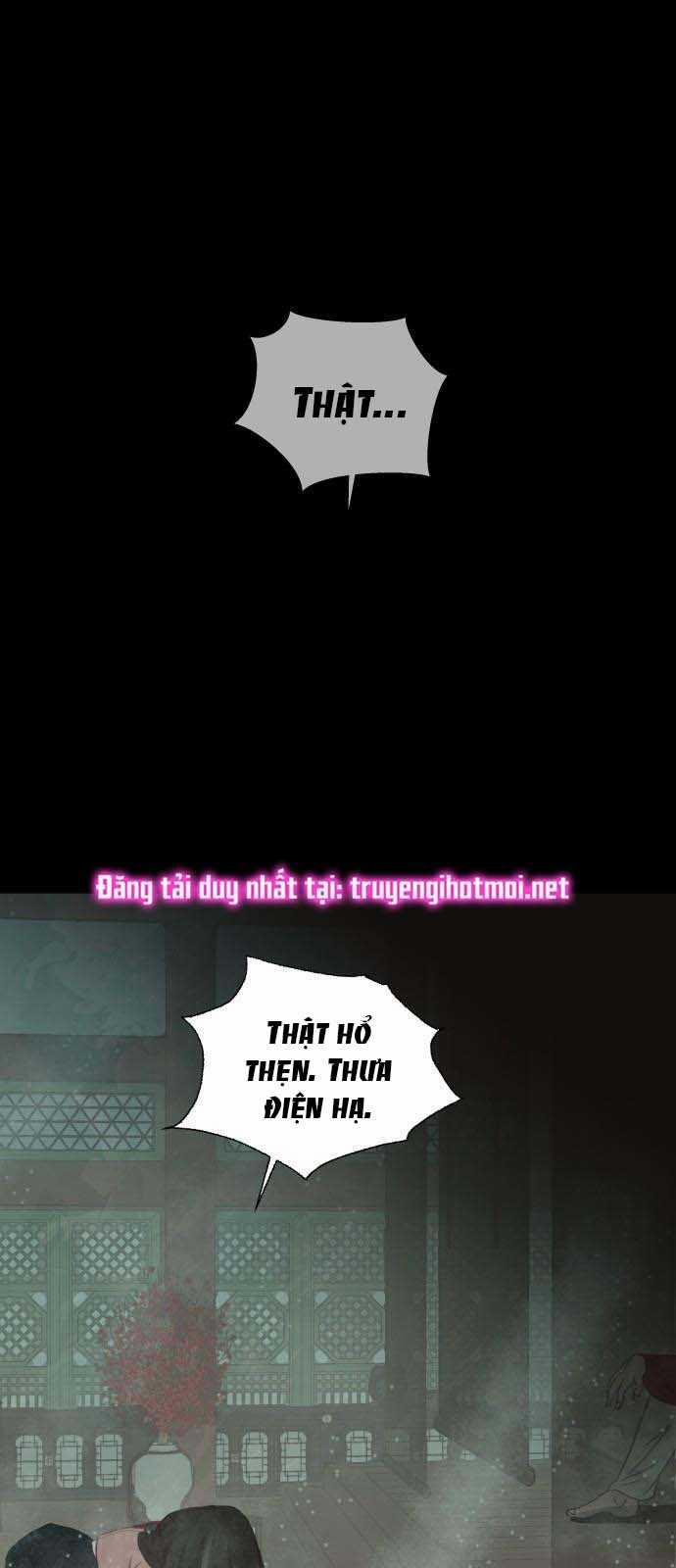 [18+] Chuyến Đi Đêm Cùng Nhà Vua 2.1 trang 29