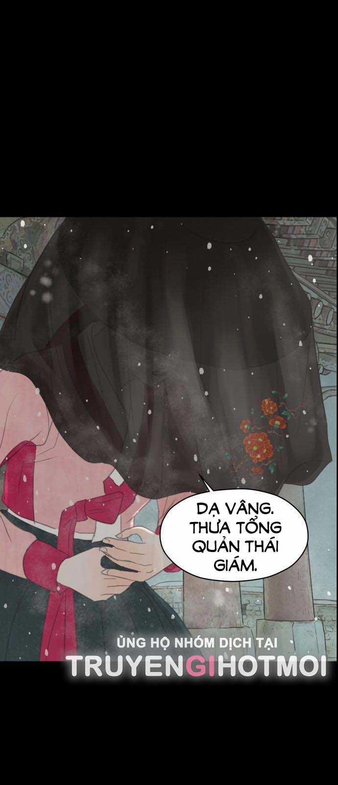 [18+] Chuyến Đi Đêm Cùng Nhà Vua 2.1 trang 3