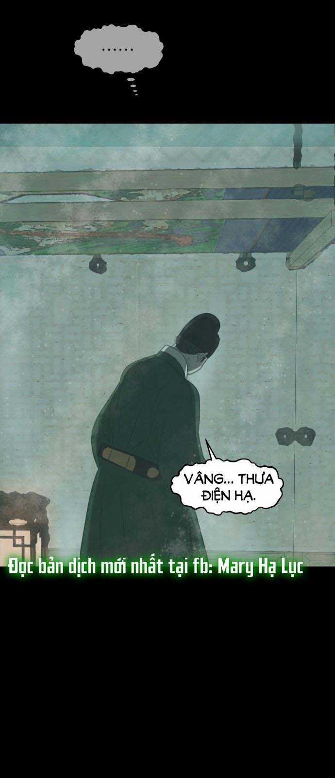 [18+] Chuyến Đi Đêm Cùng Nhà Vua 2.2 trang 11