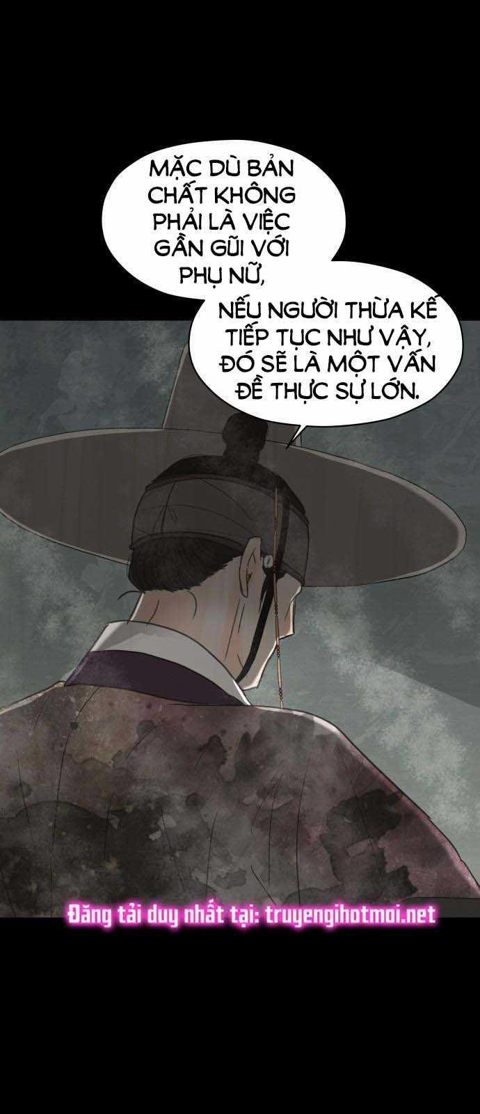 [18+] Chuyến Đi Đêm Cùng Nhà Vua 2.2 trang 17