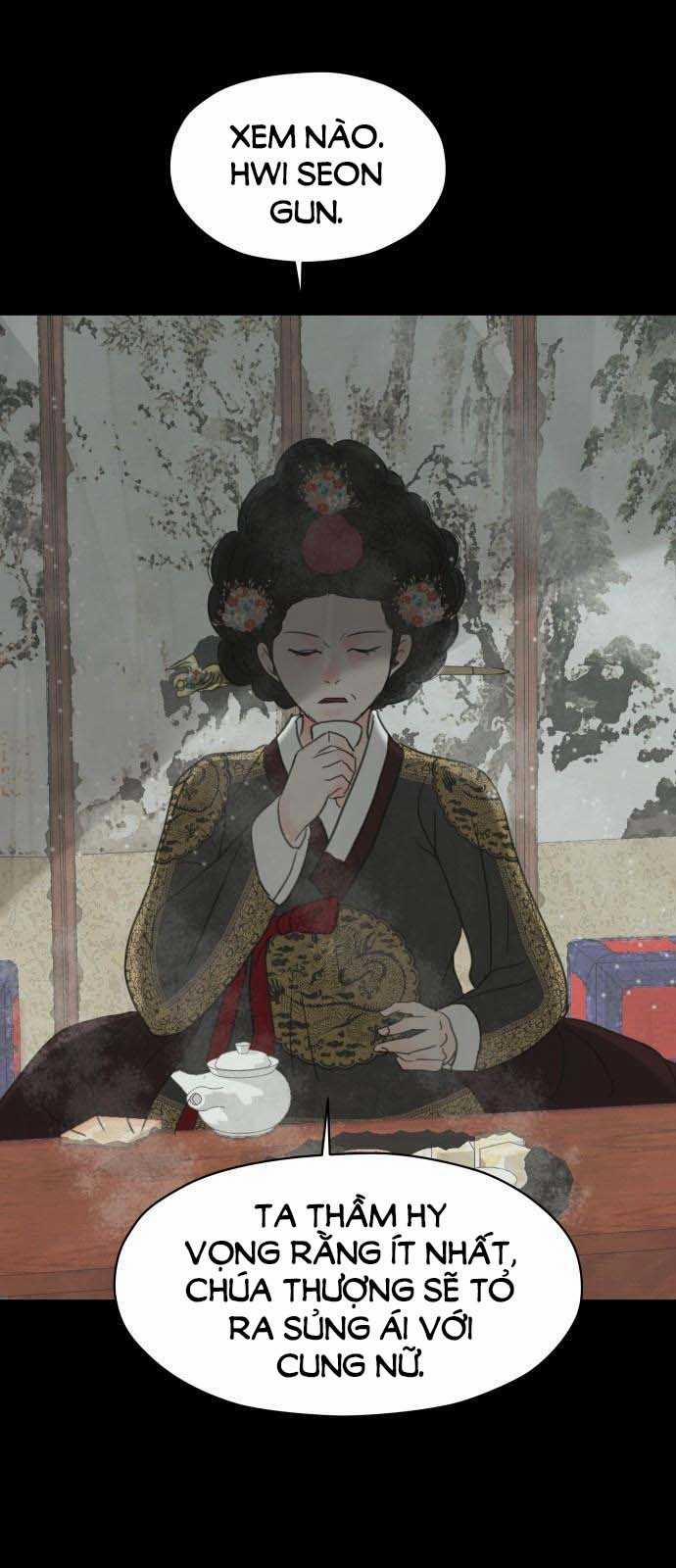 [18+] Chuyến Đi Đêm Cùng Nhà Vua 2.2 trang 19