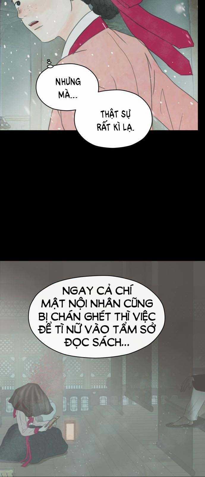 [18+] Chuyến Đi Đêm Cùng Nhà Vua 2.2 trang 2