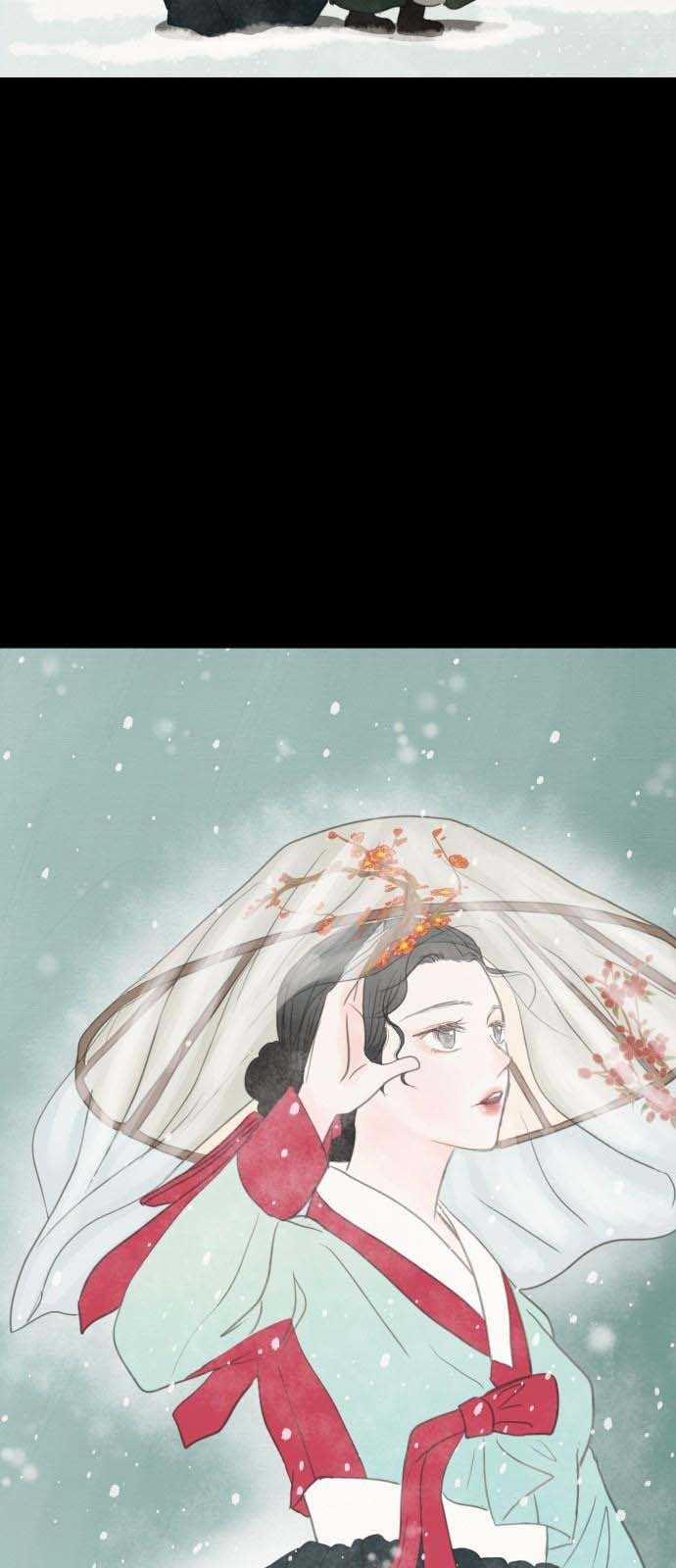 [18+] Chuyến Đi Đêm Cùng Nhà Vua 2.2 trang 24