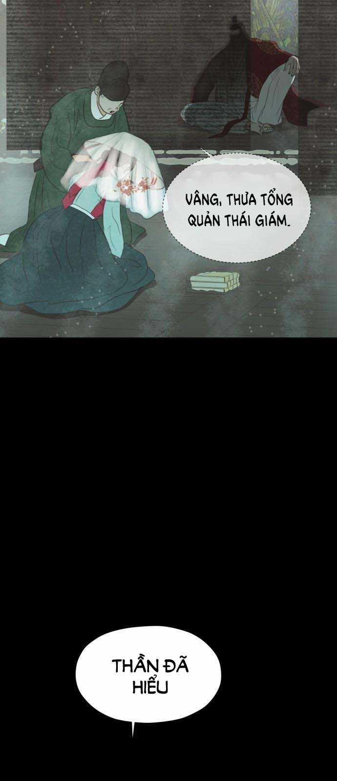 [18+] Chuyến Đi Đêm Cùng Nhà Vua 2.2 trang 27