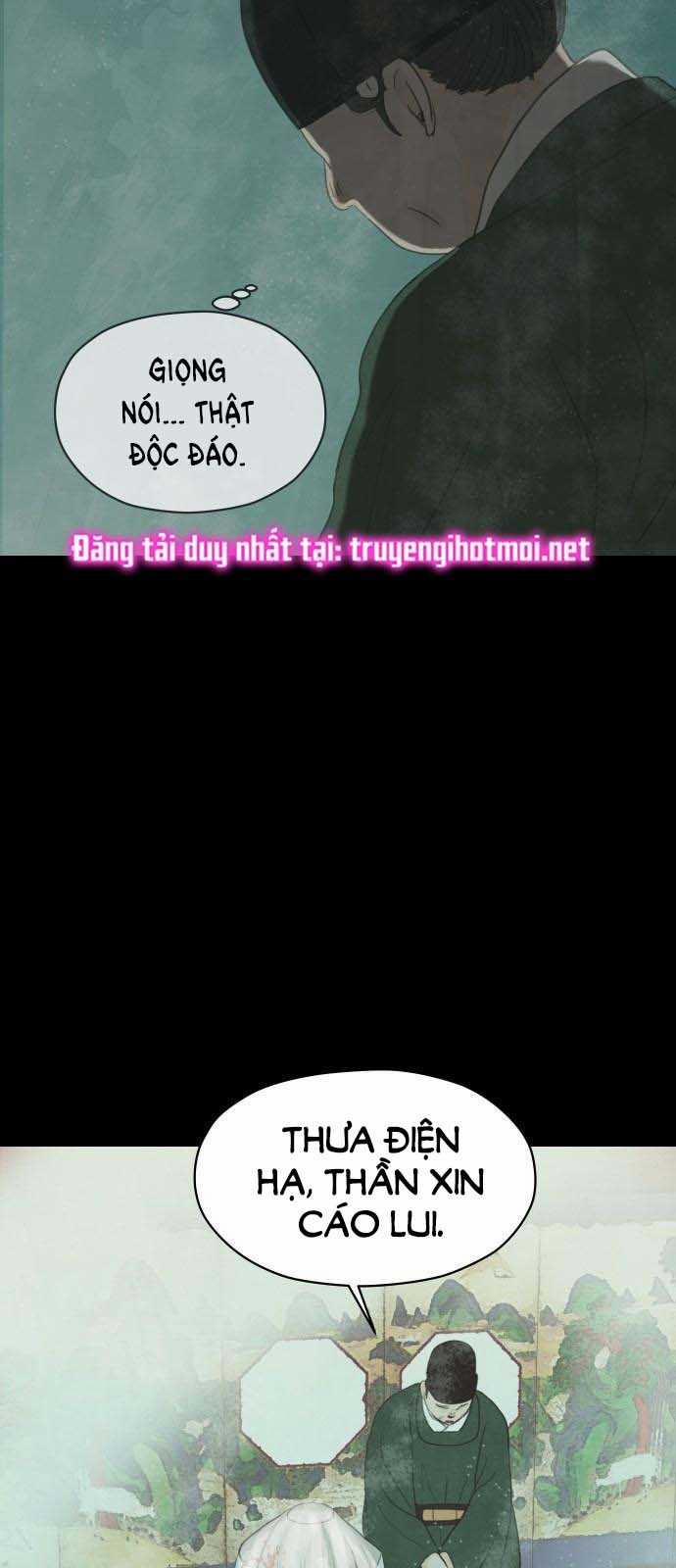 [18+] Chuyến Đi Đêm Cùng Nhà Vua 2.2 trang 29