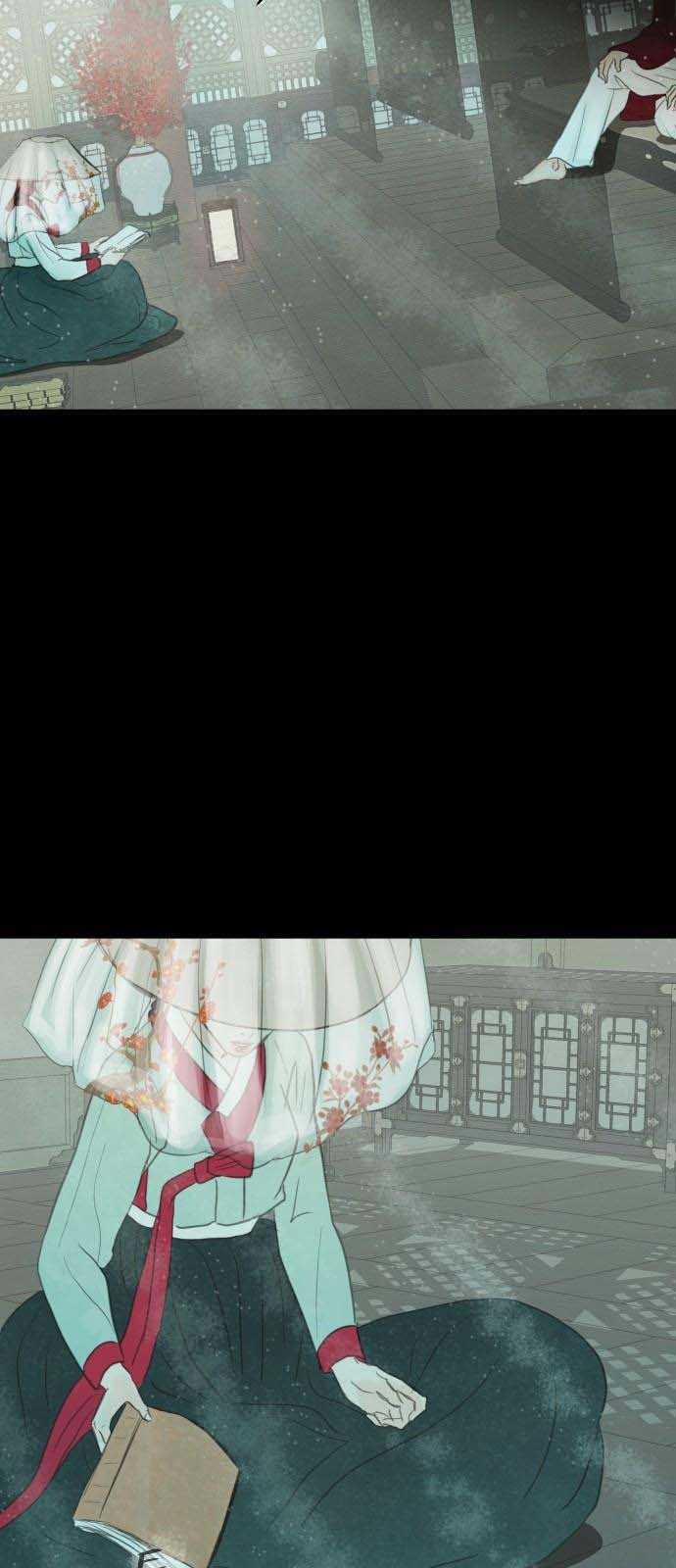 [18+] Chuyến Đi Đêm Cùng Nhà Vua 2.2 trang 38