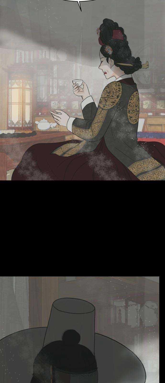 [18+] Chuyến Đi Đêm Cùng Nhà Vua 2.2 trang 43