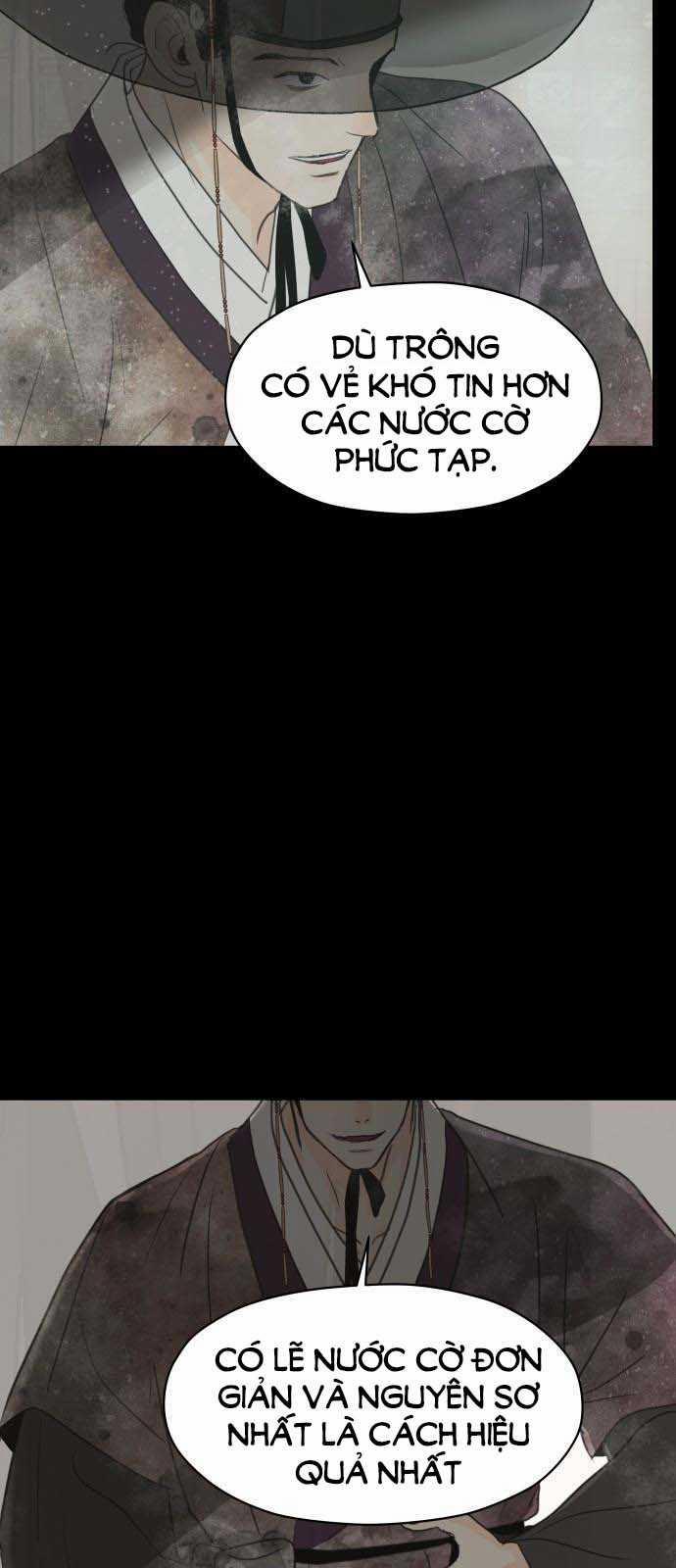 [18+] Chuyến Đi Đêm Cùng Nhà Vua 2.2 trang 44