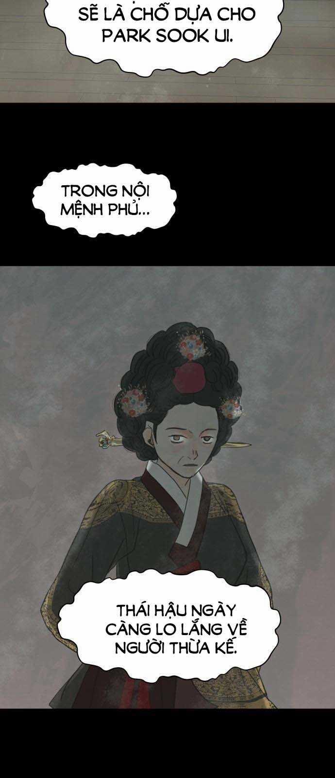 [18+] Chuyến Đi Đêm Cùng Nhà Vua 2.2 trang 8