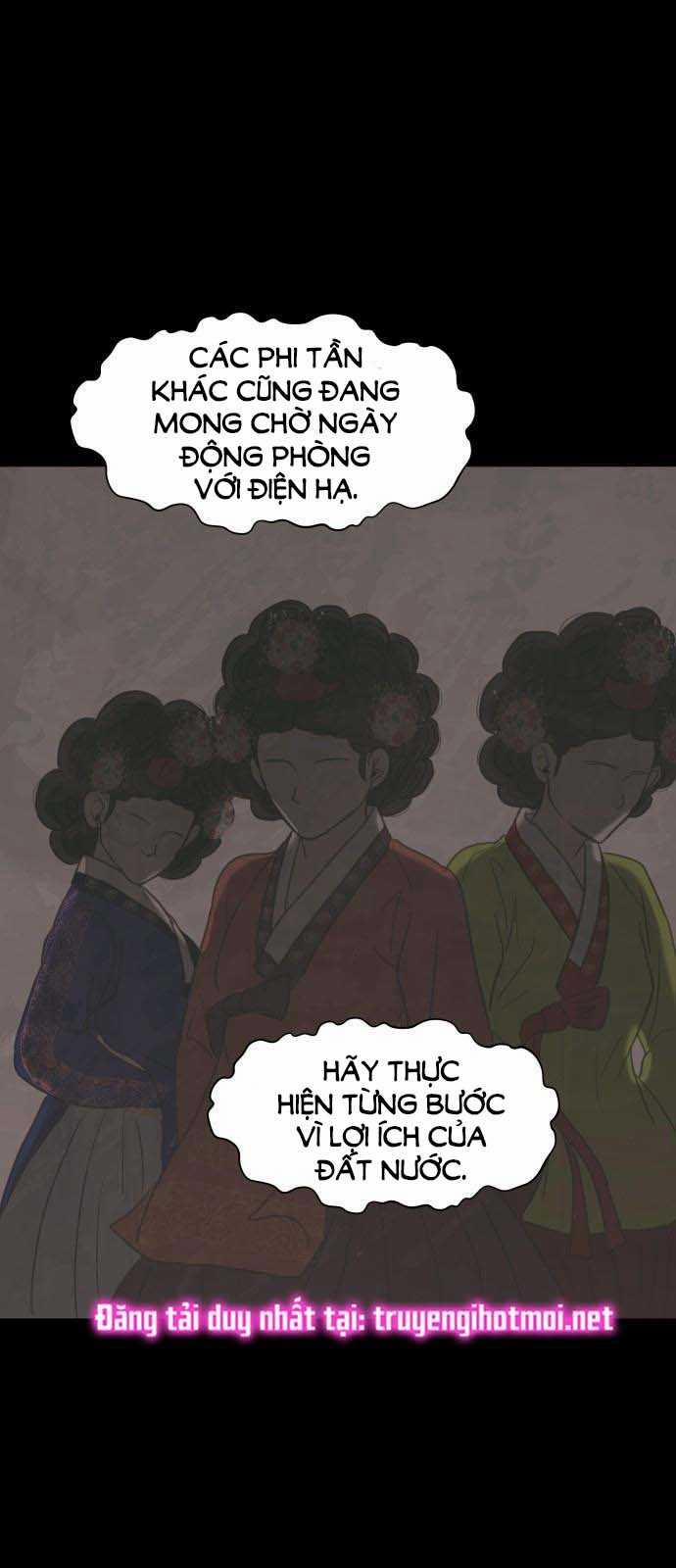 [18+] Chuyến Đi Đêm Cùng Nhà Vua 2.2 trang 9