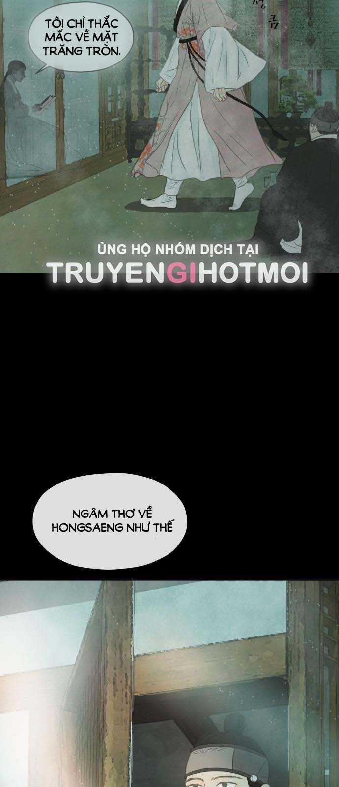 [18+] Chuyến Đi Đêm Cùng Nhà Vua 3.1 trang 16