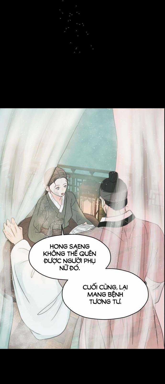[18+] Chuyến Đi Đêm Cùng Nhà Vua 3.1 trang 23