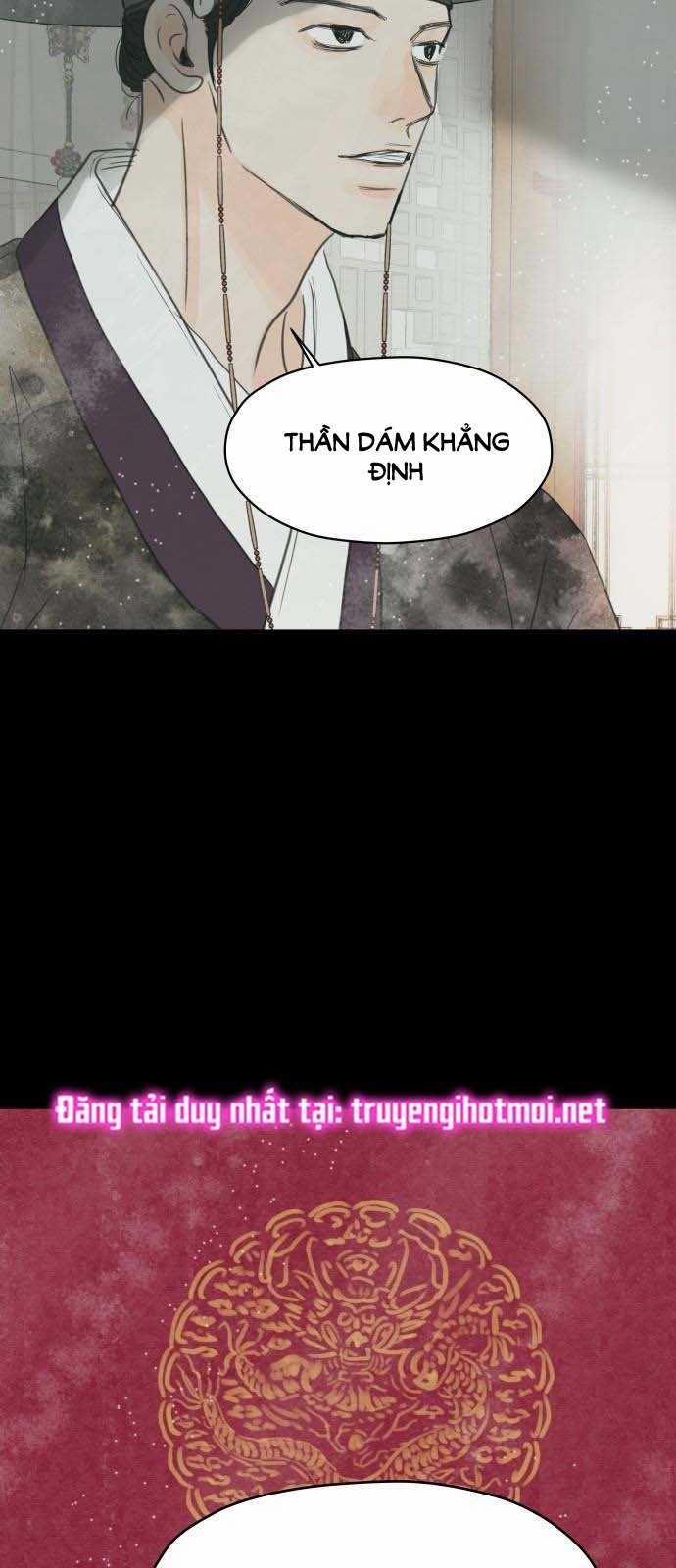 [18+] Chuyến Đi Đêm Cùng Nhà Vua 3.1 trang 29