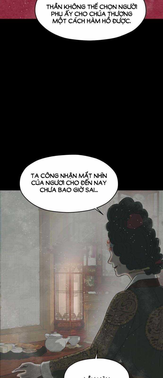 [18+] Chuyến Đi Đêm Cùng Nhà Vua 3.1 trang 30