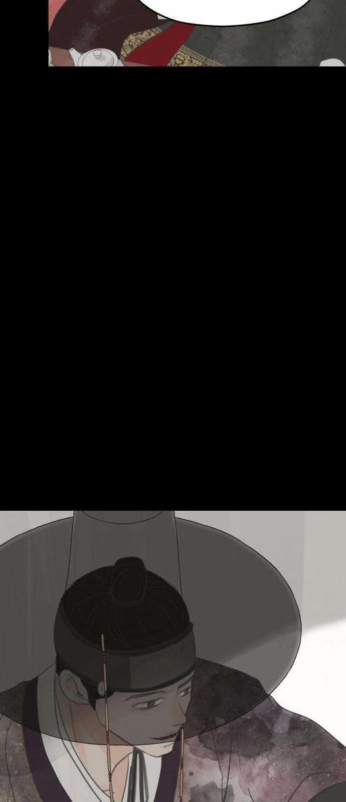 [18+] Chuyến Đi Đêm Cùng Nhà Vua 3.1 trang 4