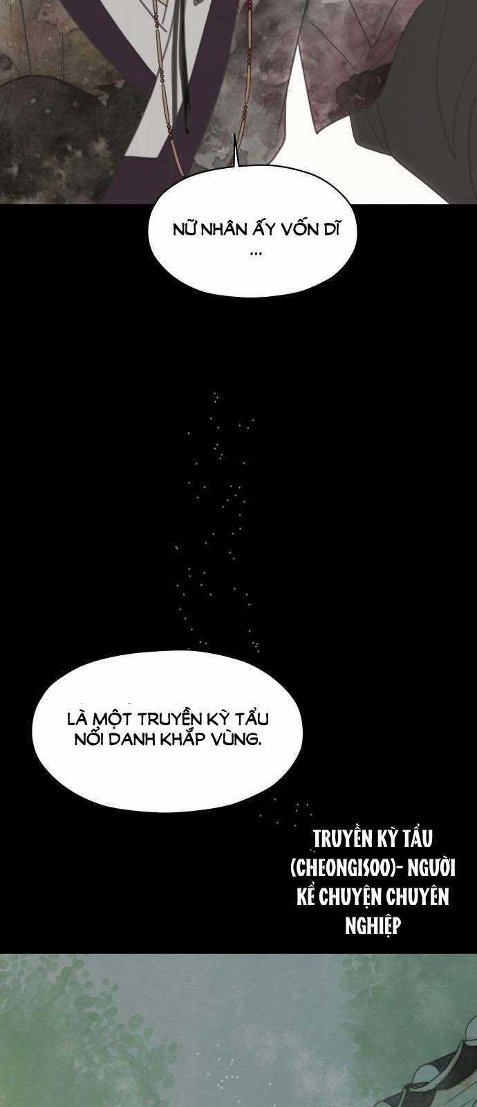 [18+] Chuyến Đi Đêm Cùng Nhà Vua 3.1 trang 5