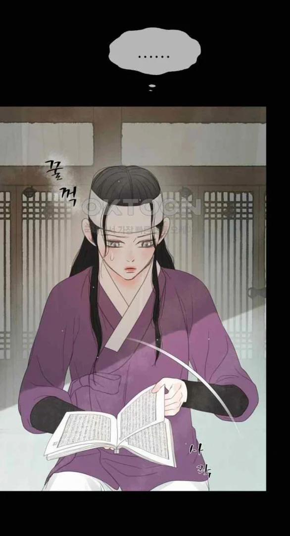 [18+] Chuyến Đi Đêm Cùng Nhà Vua 32 trang 22