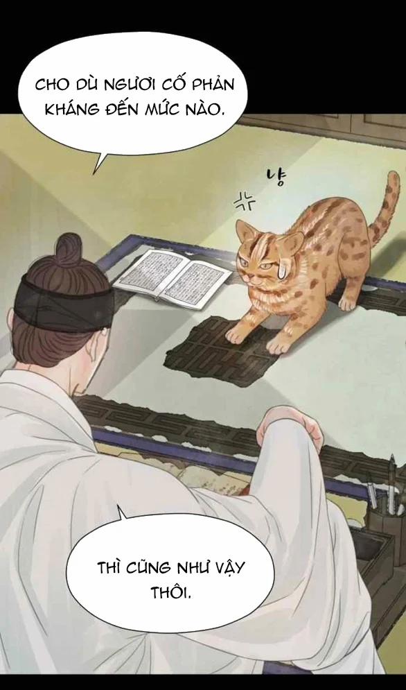 [18+] Chuyến Đi Đêm Cùng Nhà Vua 32 trang 53